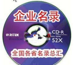 探秘中国式营销 华氏亮剑培训如何赋能企业网络技术开发