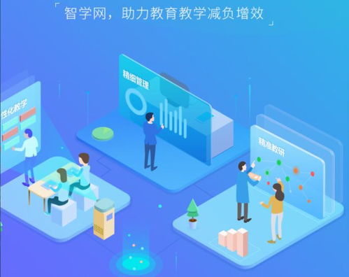 西部证券 科大讯飞技术优势稳固，多赛道布局打开信息技术开发新空间