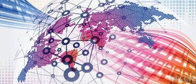 2016年全球信息技术发展水平与开发能力排名分析